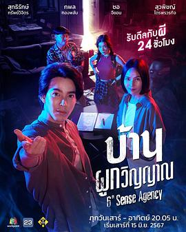 无码精品人妻免费福利在线视频