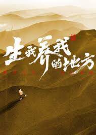 被强J高H纯肉公交车NP老师嫩模与黑人激情大战视频