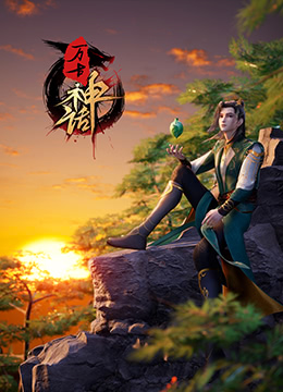 久久久婷婷五月亚洲97色