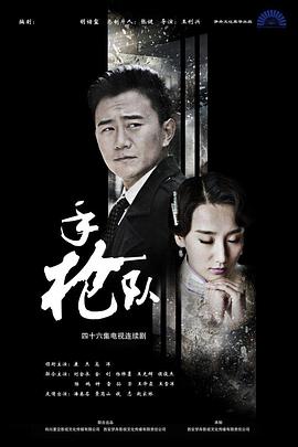 美女视频黄频A免费网站四虎影院在线观看