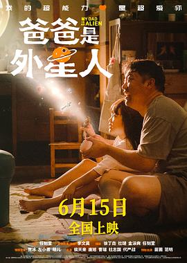 诱妻入室韩国双乳被和尚揉着玩弄
