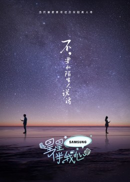 黄色网站免费看无需下↓免费看无