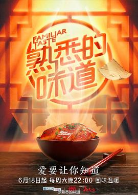 久久偷拍性爱