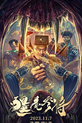 亚洲孕妇孕交无码Av国产剧情AV沈樵全集下载