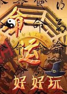 BOBO浏览器下载教程