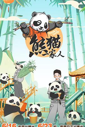 黑人精品系列全集