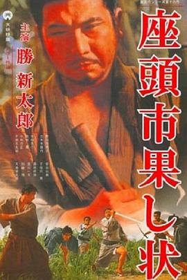 24小时日本电影在线观看.WWW无码?人妻?在线?视频