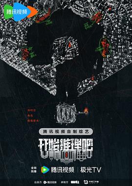 我能提取熟练度