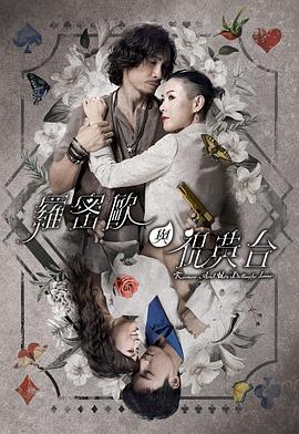 在线看黄v视频免费看