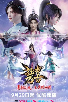 曰本无码在线