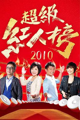 亚洲尹人香蕉网在线视颅