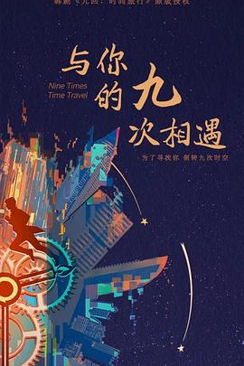 亚洲国产精品大秀在线播放