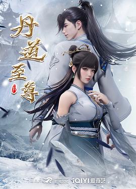 女人午夜色又刺激黄的视频免费男女又黄又刺激A片免费