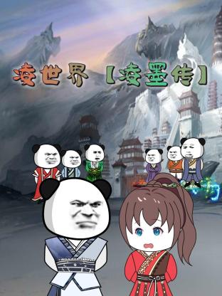 特级太黄A片高潮视频