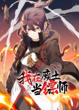老司机精品久久最新免费