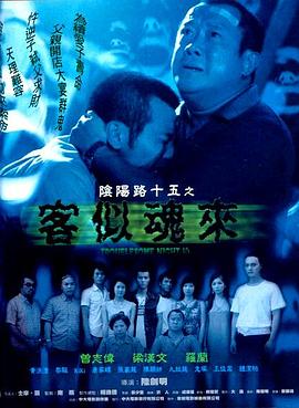 共用的熟妇1—4章аⅴ资源中文在线天堂
