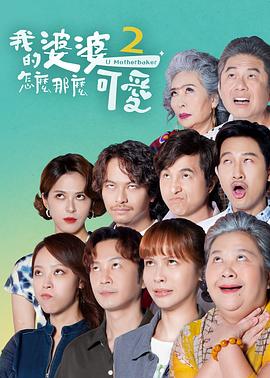 免费完整一级AV床戏