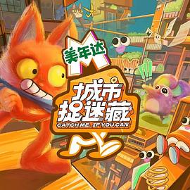 色中涩av男人的天堂高清完整版