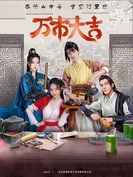 免费看av中国毛片不卡