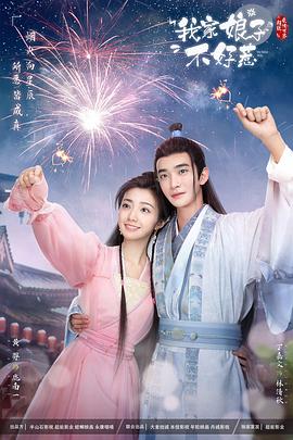 2022国产91精品久久久久久