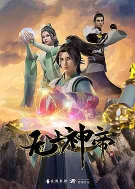 91日本精品免费在线视频