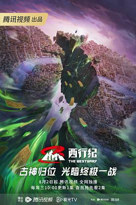 国产精品无码AV私拍一区二区三区无码按摩精油