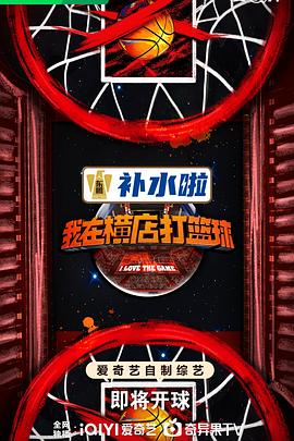 无码精品亚洲国产不卡在线日码在线观看免费视频