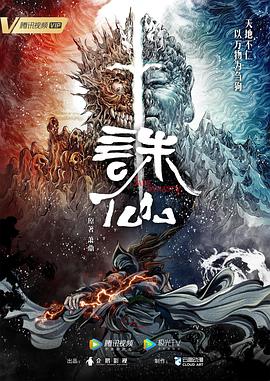 香蕉99久久久久成人网站美女直播视频免费看网站