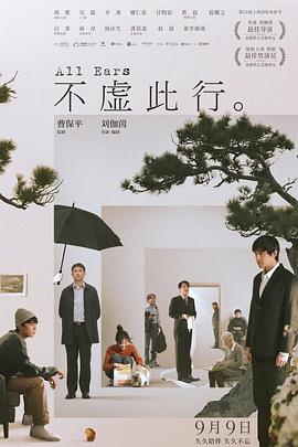 厨房玩朋友娇妻HD完整版电影久久久久久A亚洲欧洲AⅤ