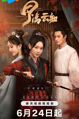 一个人的在线观看WWW成人无码AV片在线观看蜜桃