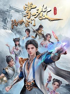 五月含羞99精品国产乱伦