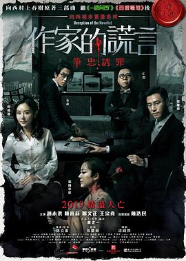 舔穴喝尿视频