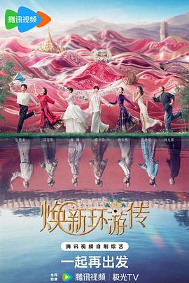 中文字幕在线视频二区