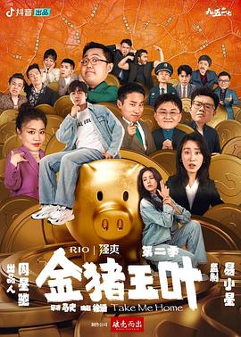 啪啪无码人妻丰满熟妇我的好妈妈5中文免费观看