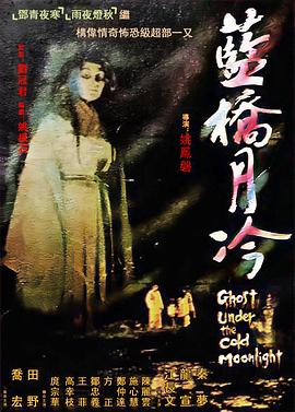 亚洲欧洲精品成人久久曰影片和朋友人妻偷爱2