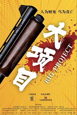 国产成人无码精品久久久四季日韩高清不卡视频
