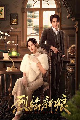 久久免费看少妇99精品40多岁