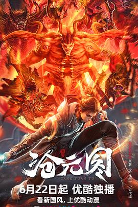 国产幕精品无码亚洲精品