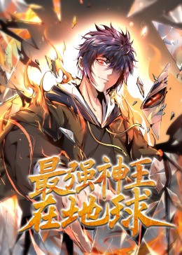 天堂中文在线最新版天空影院手机免费观看在线