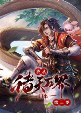 中国METART精品嫩模ASSPICSCHINA腹肌校草自慰
