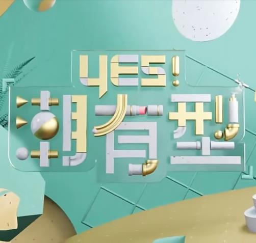 亚洲精品在线观看第一页