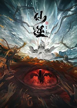 精品无码成人网站久久久久久无码少妇人妻好深太紧了A片VR