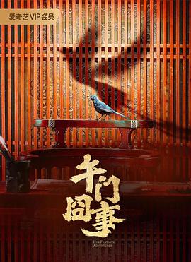 欧美小情侣爱爱