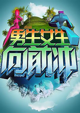 精品情侣自拍破处视频