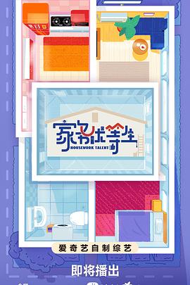 99国产精品人成手机在线