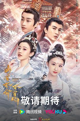 中文字幕在线不卡高清